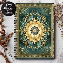 復古祖母綠與金色曼陀羅藝術 A5 螺旋筆記本，50 張 100 頁，學生課堂筆記與辦公會議記錄，便攜日記與計畫本，學校用品 - H - 查看 1