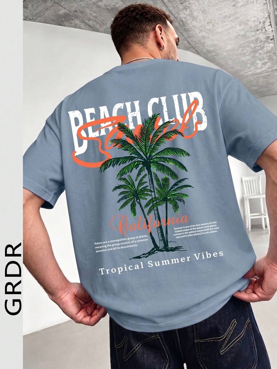 GRDR 男士时尚印花宽松短袖T恤 | 精致设计 | 夏季必备 | 百搭易配 | 展现你的风格 - 霧霾藍 - 查看 1