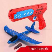 1件 2026新款戶外互動式泡沫滑翔機發射器，噴射機玩具，飛機玩具，男孩/女孩禮物 - 生日禮物 - 聖誕禮物 - 萬聖節禮物 - 完美禮物 - 禮物 - 彩色 - 查看 10