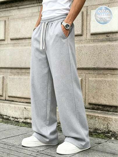 Men's Casual Sports Pants, Thin Drawstring Elastic Waist Casual Pants, Suitable For All Seasons, Best Gift Choice For Husband/Boyfriend In Spring And Summer