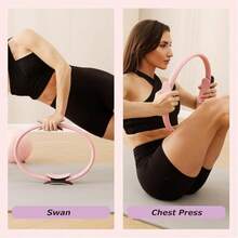 1PC Pilates Ring Set, 38CM Pilates Ring, Mini Ball, 3 Resistance Bands And Yoga Ball Kit, Home Body Shaping Arm, Thigh And Core Training Set - Multicolor - View 9