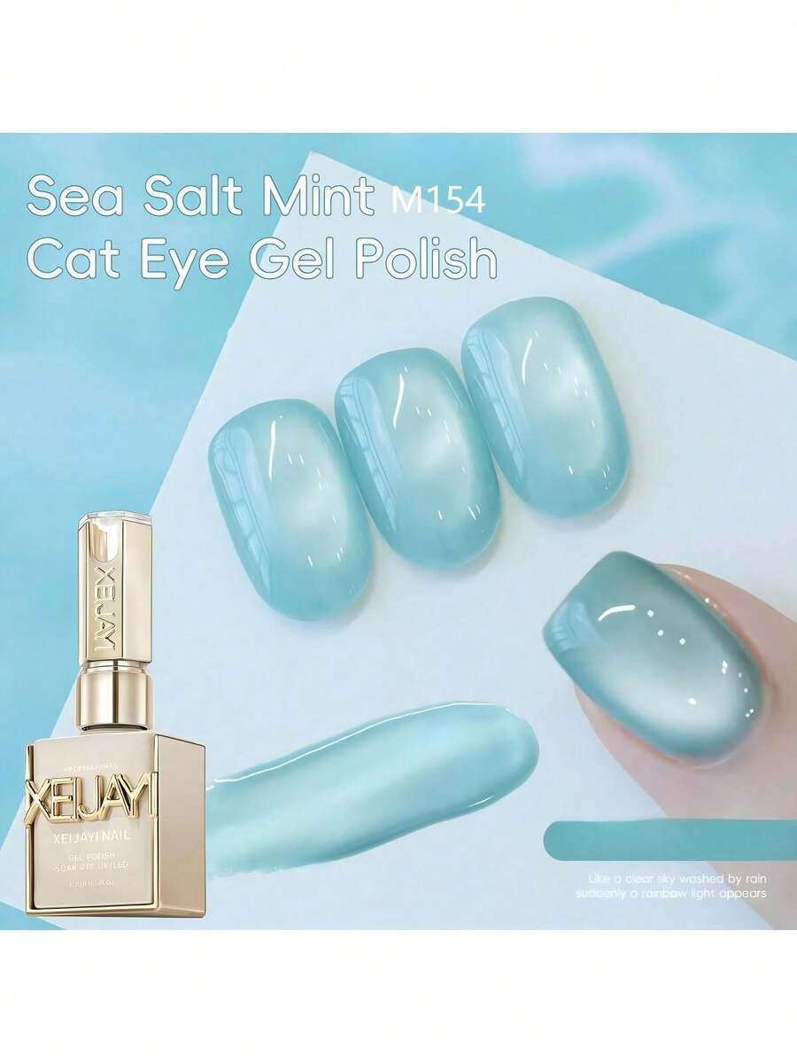 XEIJAYI 2025猫眼指甲油15ml全息猫眼磁性指甲凝胶，UV LED可卸美甲沙龙工具，时尚美甲凝胶