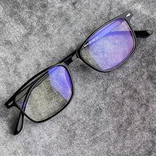 1 Pair Fashion Transparent Lens Glasses, Eyewear, Accessory, Suitable For All Seasons - Multicolor - View 5