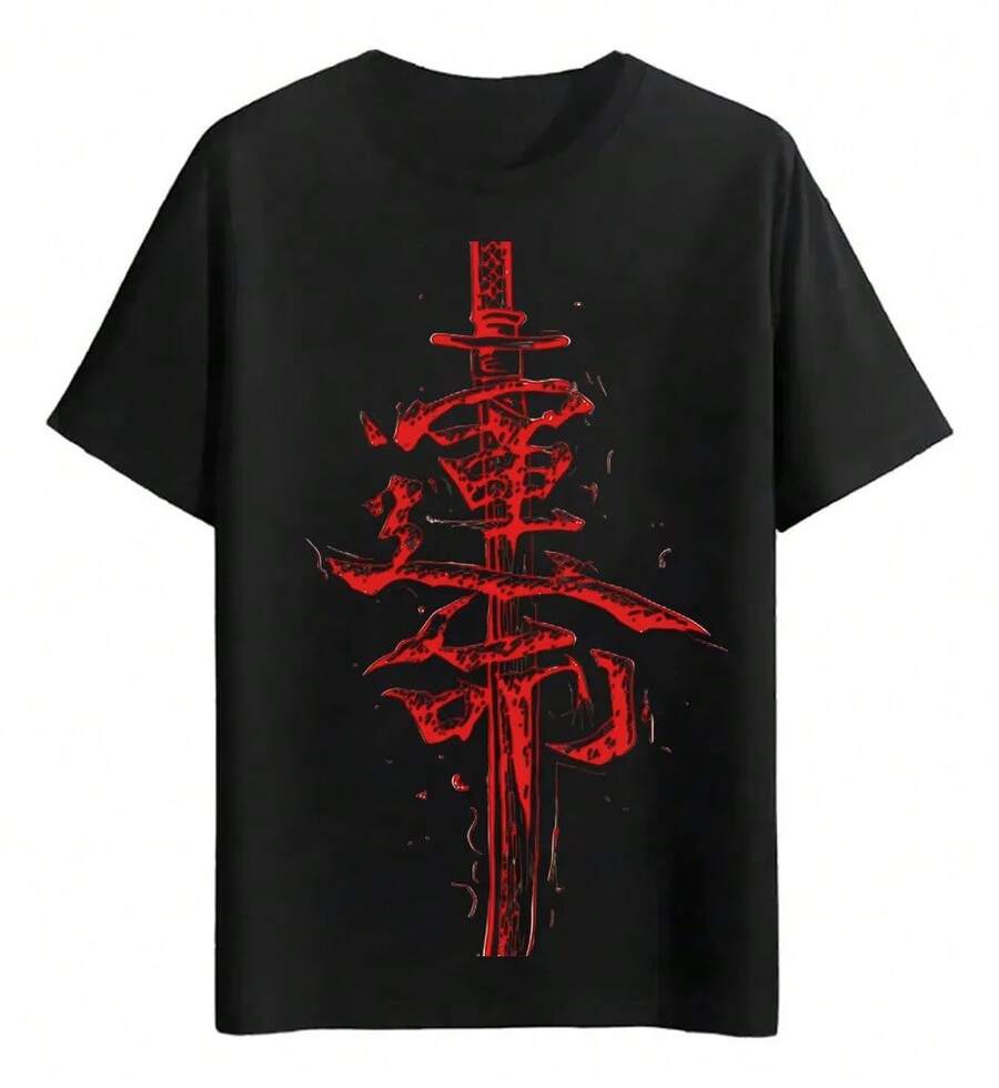 Playeras Espada Roja Con Símbolo De Poder - Negro - Ver 1