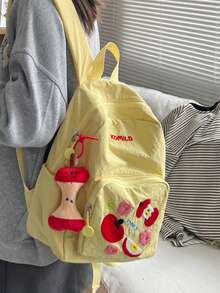 清新蘋果刺繡小後背包，學生上學通勤休閒百搭款，大容量主隔層可輕鬆收納筆電、教科書、文具與日常必需品，適合作為學生書包、輕便通勤包或休閒外出購物配件，無吊飾，隨機 Logo - 彩色 - 查看 9