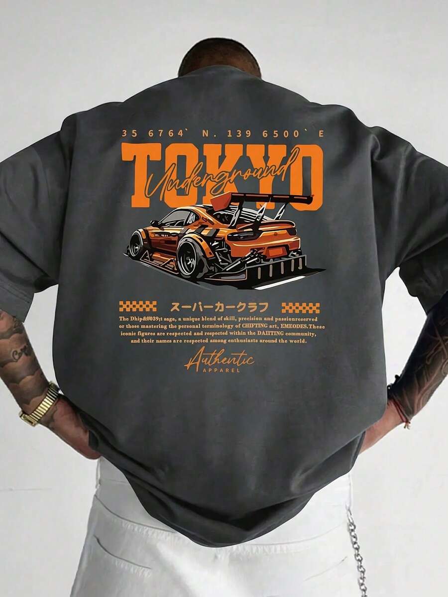 Men's Loose Fit Short Sleeve T-Shirt With Modern Print | Exquisite Design | Summer Essential | Easy To Match, Show Off Your Style - Dark Grey - View 1