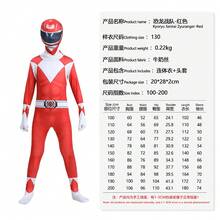Disfraz de Cosplay de Power Rangers para Halloween, Traje de Tiranosaurio Rex, Tigre Blanco, Ropa Infantil, Traje de Cosplay - Power Rangers Verde - Ver 9