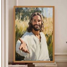 1 pieza/Set Arte de pared en lienzo vintage de Jesucristo, Póster de lienzo del Salvador sonriente, Impresión de pintura al óleo de figura bíblica, Decoración para sala de estar, dormitorio, oficina, Regalo religioso para creyentes, Sin marco incluido - Retro - Ver 4