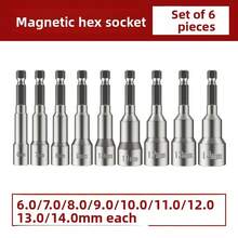 Long Hex Impact Socket Set - Heavy-Duty Extended Impact Sockets Compatible With Electric Impact Wrenches, Power Drills, And Pneumatic Screwdrivers; Designed For Removing Bolts And Nuts. - A - View 11