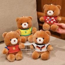 1PC 15cm Scented Teddy Bear Plush Doll Keychain, Wearing Jersey, Backpack Pendant Decoration, Children's Companion, Desk Companion, Doll Ornament For Study Room And Office - Multicolor - View 2