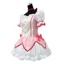 Disfraz de cosplay de la chica mágica , cosplay de Akemi Homura, ropa 2D, traje de actuación de anime de Madoka. - Conjunto completo de Homura Akemi - Ver 5
