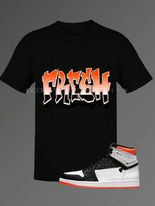 Match 5 Shattered Backboard T-Shirt - Shattered Backboard 5s -Shi - Black - View 1