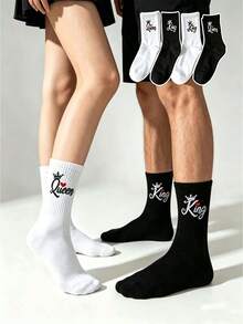 2/4 pares de calcetines de media caña con patrón de corona de rey y reina y corazón, calcetines clásicos versátiles en blanco y negro para parejas, calcetines de regalo para aniversario/Día de San Valentín - Blanco y Negro - Ver 5