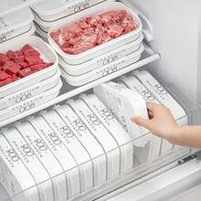 6件組可重複使用食物儲存容器套裝，3個容器+3個蓋子，冰箱儲存盒，冷凍食物容器附蓋，可堆疊，食物保鮮盒，肉類冷凍容器，水果保鮮盒，便當盒 - 彩色 - 查看 2