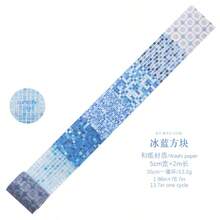 玻璃馬賽克彩色瓷磚與和紙膠帶 高吸引力 INS 風格馬賽克格紋花卉邊框框架手帳裝飾貼紙 - A - 查看 12