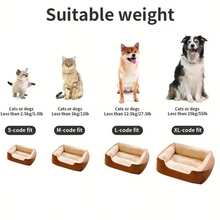 Winter-Use, Warm, Square Pet Bed For Small Dogs And Cats, Soft Fleece, Extremely Comfortable, Washable Pet Cushion. - Pink S-50*40CM - View 4