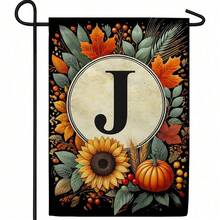 Autumn-Themed Garden Flag With Optional Initial (12.5 X 18 Inches, Double-Sided Print, Featuring Sunflowers And Pumpkins) - 1pc - View 10