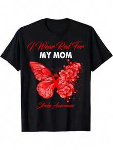 Vibrant Monarch Butterfly Print, Lightweight And Breathable, Short Sleeve, Round Neck, Casual T-Shirt For Everyday Wear, Outdoor Sports, Spring/Summer/Autumn, Sizes XL - 5XL - 黑色 6 - 查看 1