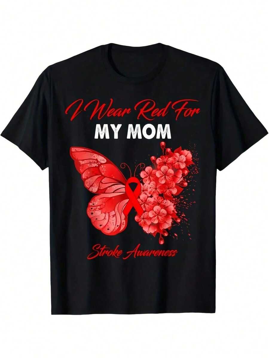 Vibrant Monarch Butterfly Print, Lightweight And Breathable, Short Sleeve, Round Neck, Casual T-Shirt For Everyday Wear, Outdoor Sports, Spring/Summer/Autumn, Sizes XL - 5XL - 黑色 6 - 查看 1