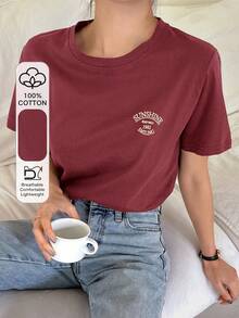 Short-Sleeved T-Shirt With Letter Print - Red - View 1