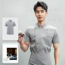New Fashion Customized Chef Uniform Unisex Short Sleeve Breathable Mesh Back High-End Hotel Restaurant Bakery Coffee Shop Flower Shop BBQ Fast Food - Grey - View 9