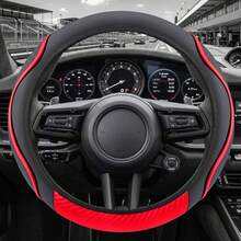 PU Leather Car Steering Wheel Cover, Wear-Resistant & Anti-Slip, Elastic Band Without Inner Ring Design, Carbon Fiber Texture Splicing, Fits 14-15inch, Suitable For Sedan, Pickup, SUV, Minivan, Etc. - Multicolor - View 1