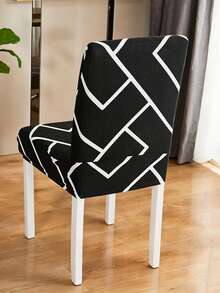 1/4pcs Elastic Chair Cover - Polyester Fiber Chair Cover - Hotel-Use Household Chair Cover - Black - View 4
