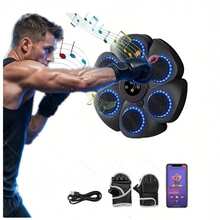 Music Boxing Machine - Wall-Mounted, Height Adjustable, Smart Counting Boxing Trainer, Wireless Music Connection, Fitness Equipment/Boxing Training Equipment/Music Boxing Machine. Suitable For Home Workouts - Free Gloves, Best Gift Choice - Black - View 1