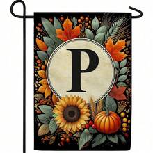 Autumn-Themed Garden Flag With Optional Initial (12.5 X 18 Inches, Double-Sided Print, Featuring Sunflowers And Pumpkins) - 1pc - View 27
