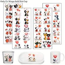 4 Stücke/Set Aquarell Valentinstag Herz Katzen Freundschaft Thema Muster UV Transfer - Für Basteln, Tassen, Laptops & Wasserflaschen, verzierte selbstklebende Kunststoff, Tassendekoration, Laptop, Feiertagsdekoration, festliche Designs, hochwertige Drucke, langanhaltend - Verschiedenfarbig - Übersicht 10