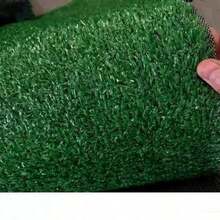 1pc 19.7x197 Inch High Quality Artificial Grass, Plastic Material, Outdoor Artificial Carpet, Realistic Indoor/Outdoor Grass Mat, Suitable For Outdoor Garden, Yard, Balcony Decoration, Beach And Swimming Scenes. [Can Be Cut Freely] - Green - View 18
