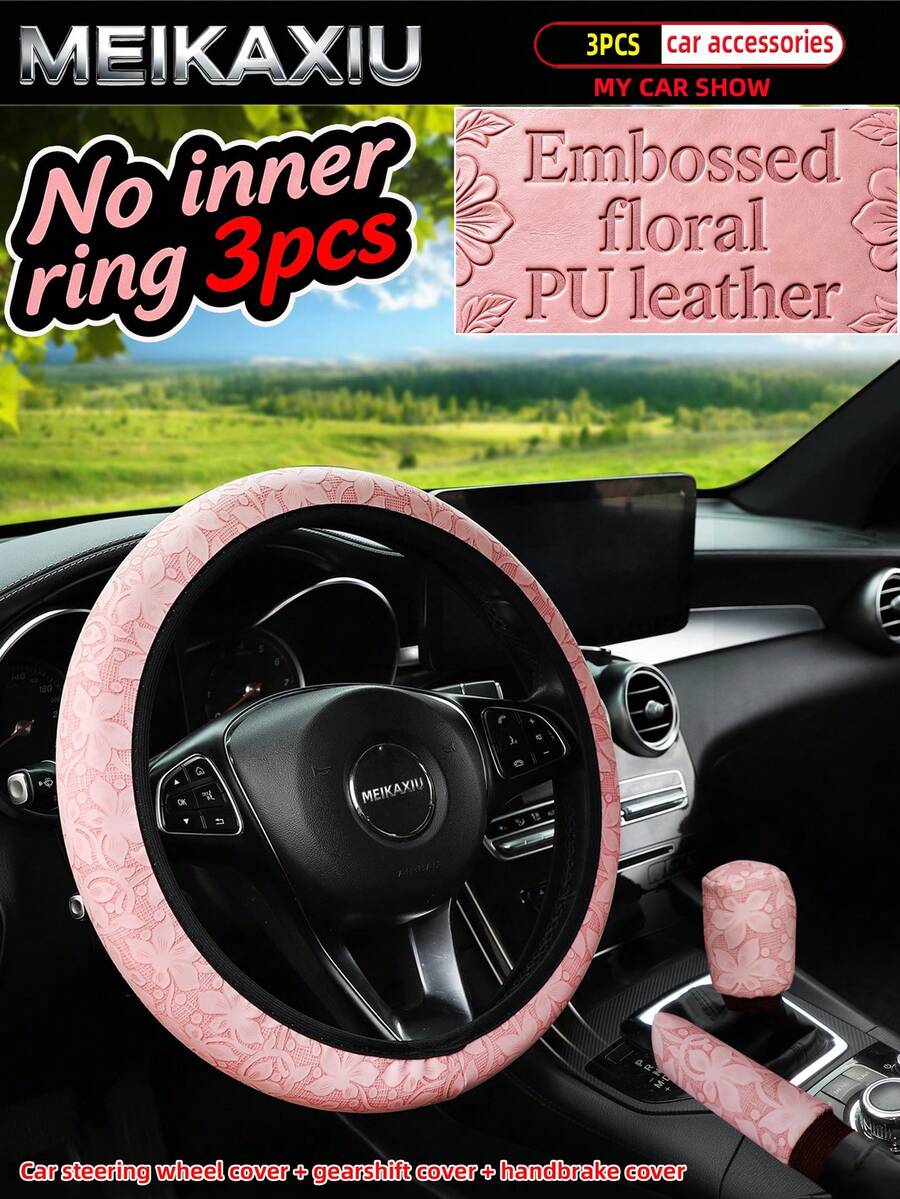 MEIKAXIU 3pcs Set 3D Embossed Floral PU Leather Car Steering Wheel Cover, Handbrake Cover, Gear Shift Cover, Manual Transmission Car Interior Accessories For Women