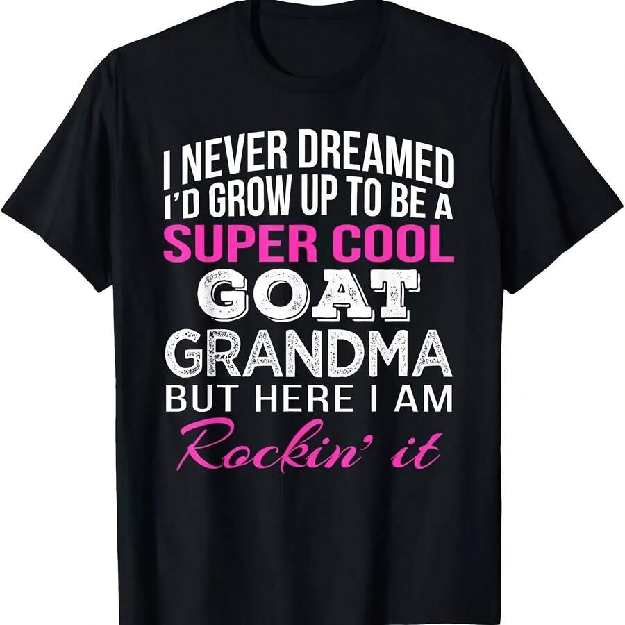 Goat Grandma T Shirt - 款式 - 查看 1