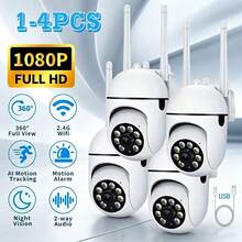 1pc/2pcs/4pcs WiFi Security Camera, Indoor Monitoring Camera, High Definition Camera With 355° View, Two-Way Audio And Night Vision, Remote Control, Suitable For Indoor Use, Can Be Viewed Anytime Anywhere Via App, Ideal Gift For Christmas, Thanksgiving And Other Holidays - Multicolor - View 3
