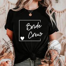 Minimalist Bride Crew Bachelorette Tee, Elegant Wedding Party Heart Script Font Shirt - 黑色 - 查看 1