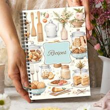 1 قطعة كتاب وصفات ملون لعشاق الطهي، مخطط وجبات DIY & كتاب طبخ عائلي، مثالي لجمع الوصفات مع ديكور مطبخ حيوي لوازم مدرسية - A - مشاهدة 1