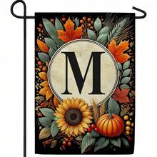 Autumn-Themed Garden Flag With Optional Initial (12.5 X 18 Inches, Double-Sided Print, Featuring Sunflowers And Pumpkins) - 1pc - View 9