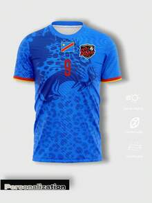 1件 2026 定製 DR 足球球衣，可個性化姓名與號碼 - 可定製 FC Logo 豹紋印花設計，客製化非洲足球運動衫 - 藍色 - 查看 2