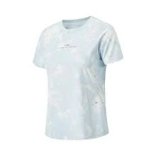 Marca de base completa First Frost Blue