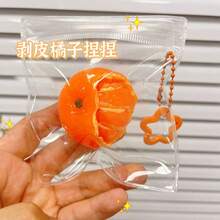 剝皮橘子擠壓玩具鑰匙圈，超柔軟逼真水果壓力釋放擠壓玩具，附星星吊飾，包包裝飾掛飾，緩解焦慮，青少年生日禮物，日常放鬆，穿搭配件，派對小禮，舒緩心情 - 彩色 - 查看 7