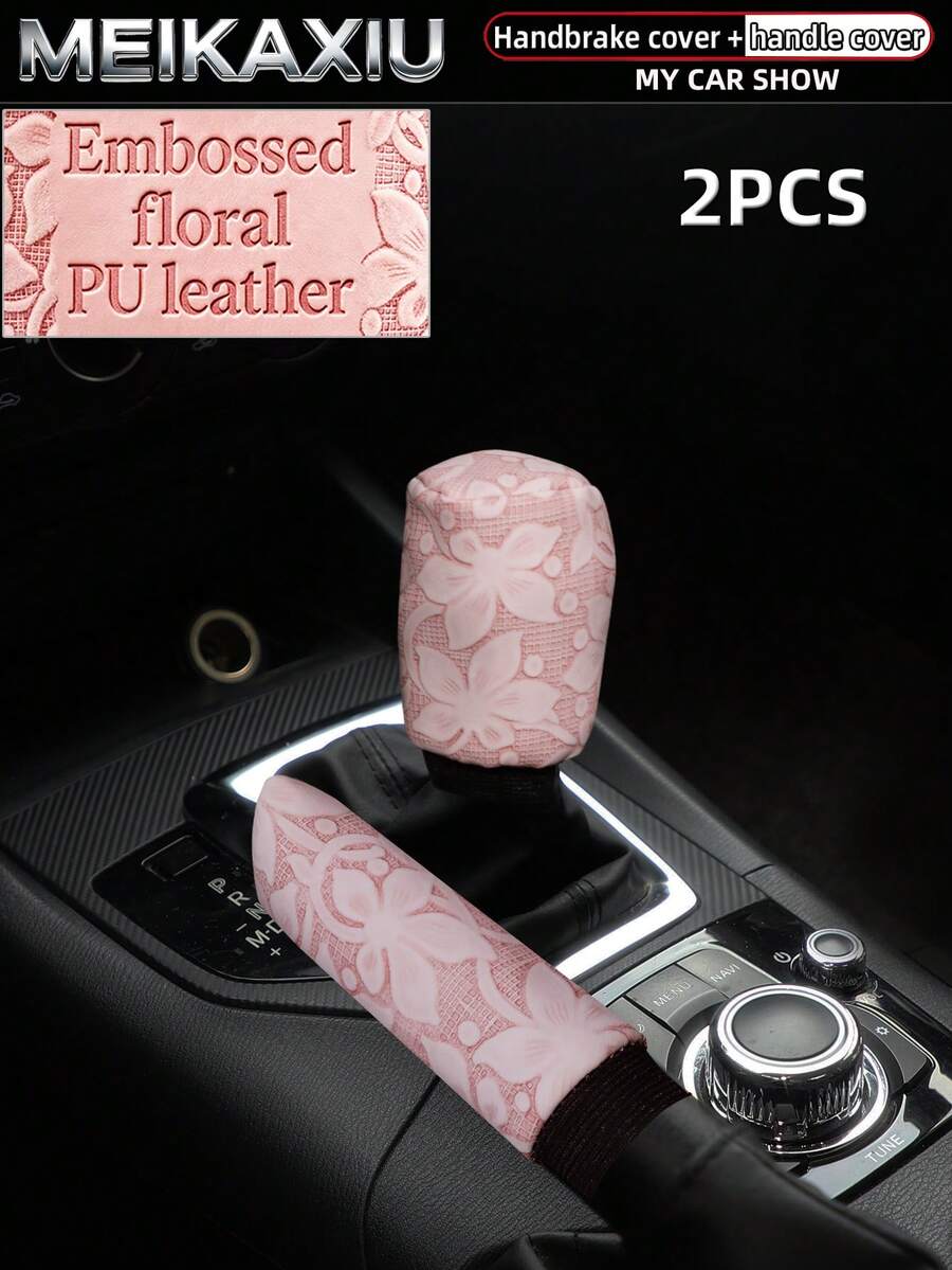 MEIKAXIU 2件組 3D壓花花朵PU皮革汽車手煞車套與排檔桿套,女性車內飾配件 - 立體雕花PU皮革 - 查看 1