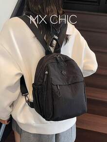 1 pieza Mochila de viaje de gran capacidad de nailon ligero lavado a doble color, minimalista y portátil para estudiantes universitarios - Negro - Ver 1