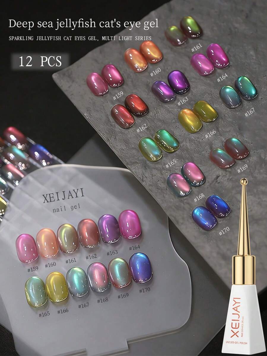 XEIJAYI 10ml 闪亮深海猫眼凝胶指甲油 - 可剥离,UV/LED 可卸,12 种颜色可选,光泽亮丽,适合 DIY 和美甲沙龙使用 - 彩色 - 查看 1