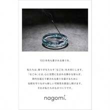 .co.jp限定 お香 約70本 nagomi. Hinoki 線香 檜 ひのき 浄化 香立なし お寺の香り スティック お清め 香 お浄め リラックス 日本のお香 インセンス お線香 檜お香  線香  かとり線香 - 約70本 ジャスミン - チェックする 7