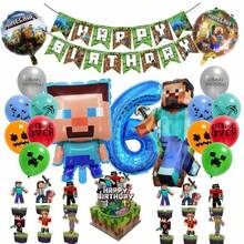 New Steve Pixel World MC-Themed Party Blue Number Balloon Set For Birthday Party Decorations - View 12
