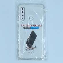 Galaxy 透明氣墊防震手機殼 1.5mm 加厚四角氣囊 鏡頭加高保護 TPU 軟殼 - 無色 - 查看 141