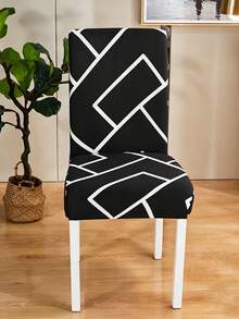 1/4pcs Elastic Chair Cover - Polyester Fiber Chair Cover - Hotel-Use Household Chair Cover - Black - View 3