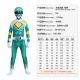 Power Rangers Verde