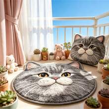 1pc Grey Cat Head Shaped Bath Mat, Bathroom Rug, Door Mat, Small Rug, Carpet, Floor Mat, Home Decor, Area Rug, Outdoor Mat, Bedroom Carpet, Washable Rug - Multicolor - View 1
