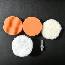 6pcs Car Waxing Tool Set Sponge Polishing Machine Angle Grinder Polishing Disc Tool Full Set Round Polishing Tool - A - View 7
